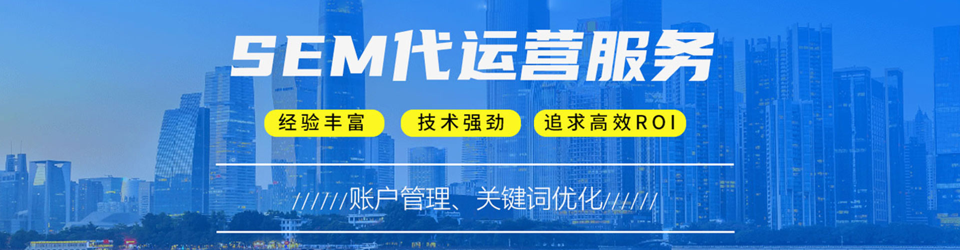 隰县百度推广代理